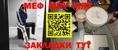 экстази Гатчина