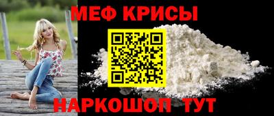 не бодяженный Гай