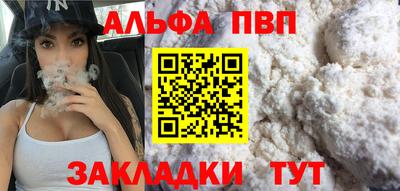 не бодяженный Гай