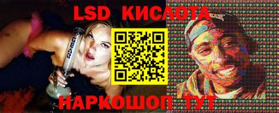 экстази Гатчина