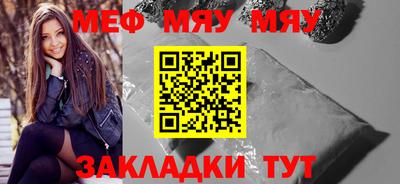 не бодяженный Гай
