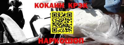 экстази Гатчина