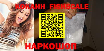 прущий лед Гагарин