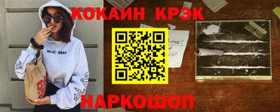 не бодяженный Гай