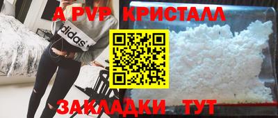экстази Гатчина