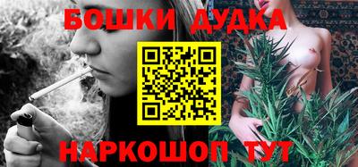 прущий лед Гагарин