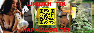 не бодяженный Гай