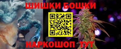 прущий лед Гагарин