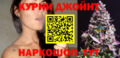 мескалин Гусь-Хрустальный