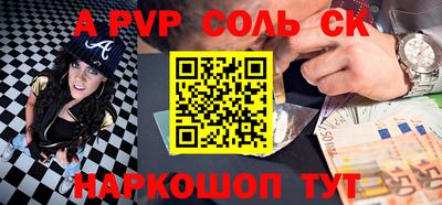 экстази Гатчина