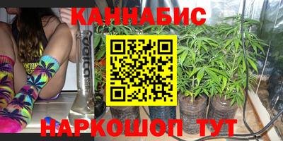 экстази Гатчина