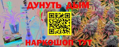 не бодяженный Гай