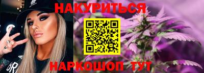 не бодяженный Гай