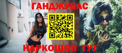 экстази Гатчина