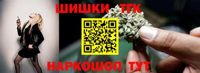 не бодяженный Гай