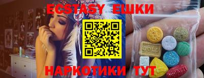 не бодяженный Гай