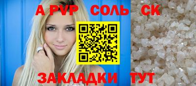 экстази Гатчина