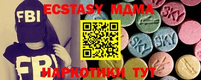 прущий лед Гагарин