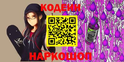 прущий лед Гагарин