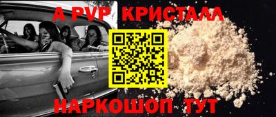экстази Гатчина