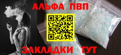 экстази Гатчина