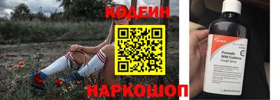 экстази Гатчина