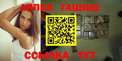 экстази Гатчина