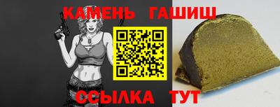 экстази Гатчина