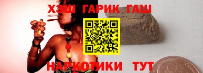 не бодяженный Гай
