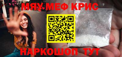 не бодяженный Гай