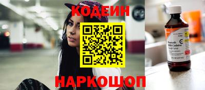 не бодяженный Гай