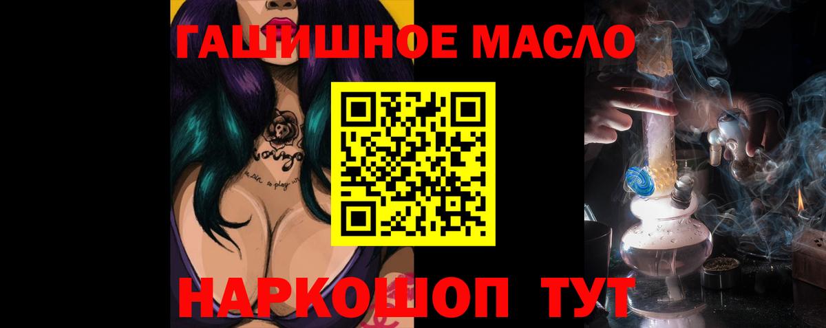 Набережные Челны  Лсд 25  Меф МЯУ МЯУ кристаллы  Вход с VPN  ГАШИШ  Бошки Шишки  А ПВП СК кристаллы 